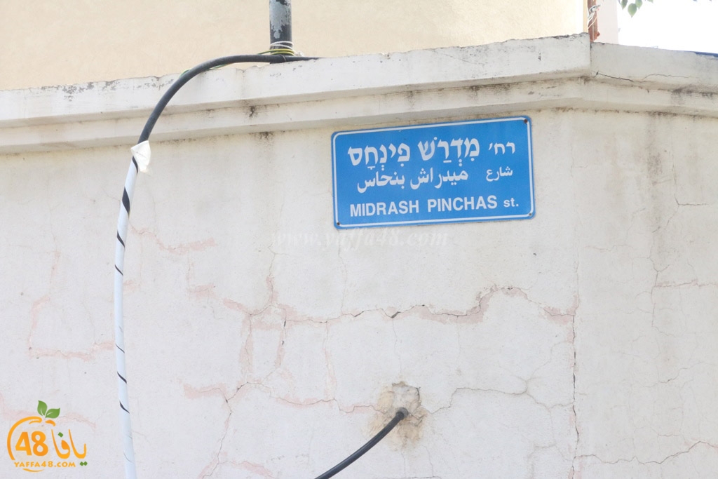 streetesasqq (7).jpg.jpg